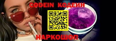 мдпв Кандалакша