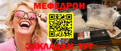 мдпв Кандалакша