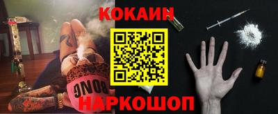 ALPHA-PVP Камышлов