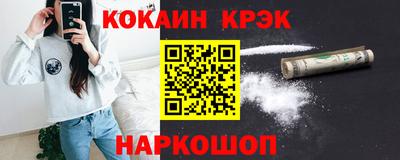 мдпв Кандалакша