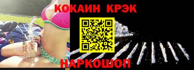 ALPHA-PVP Камышлов