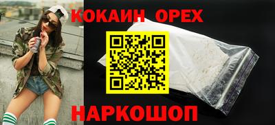 мдпв Кандалакша
