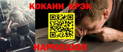мдпв Кандалакша