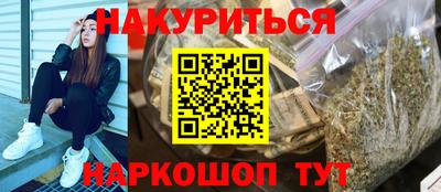 ALPHA-PVP Камышлов