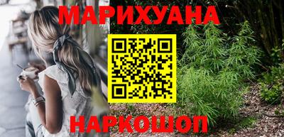ALPHA-PVP Камышлов