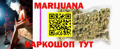 MESCALINE Канаш