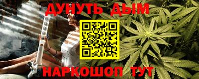 ALPHA-PVP Камышлов