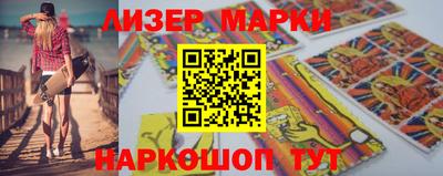 мдпв Кандалакша