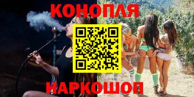 ALPHA-PVP Камышлов