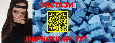 MESCALINE Канаш