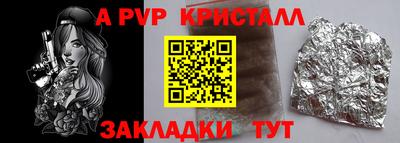 каннабис Ярославль