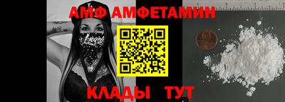 MESCALINE Канаш