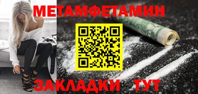 MESCALINE Канаш