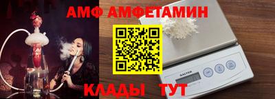 мдпв Кандалакша