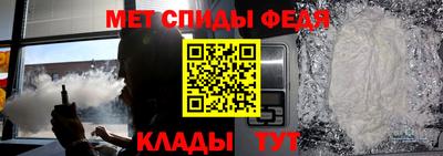 MESCALINE Канаш