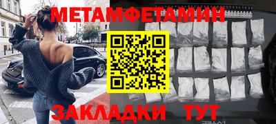 мдпв Кандалакша