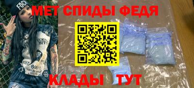 мдпв Кандалакша