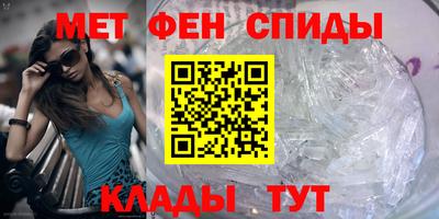 MESCALINE Канаш