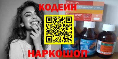 мдпв Кандалакша