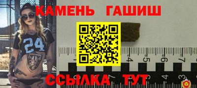 ALPHA-PVP Камышлов