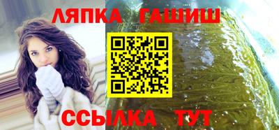MESCALINE Канаш