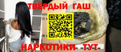 ALPHA-PVP Камышлов