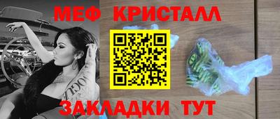 ALPHA-PVP Камышлов