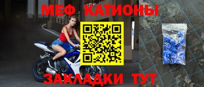 мдпв Кандалакша
