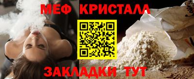 мдпв Кандалакша