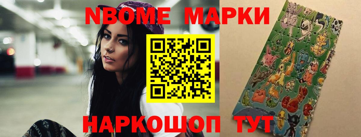 Кубинка  LSD-25 экстази ecstasy  Лсд 25 экстази  LSD-25 экстази кислота  Вход с VPN 