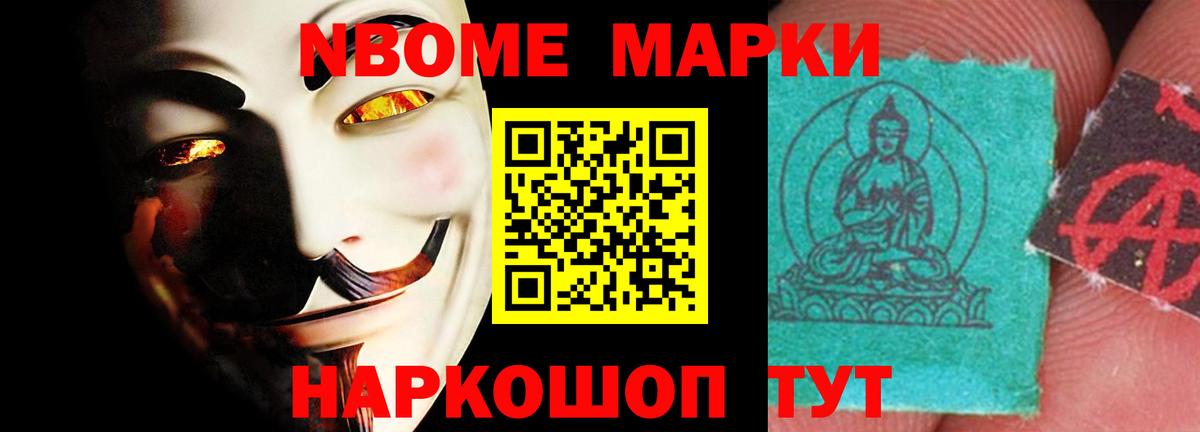 LSD-25 экстази ecstasy Кубинка