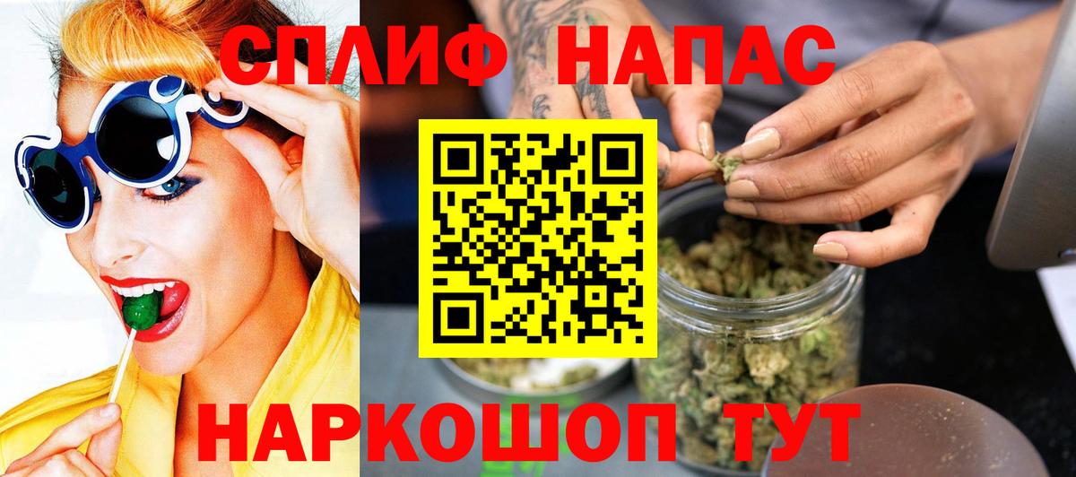 Конопля ГИДРОПОН Кубинка